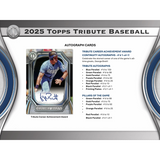 2025 Topps Tribute Baseball Hobby Box